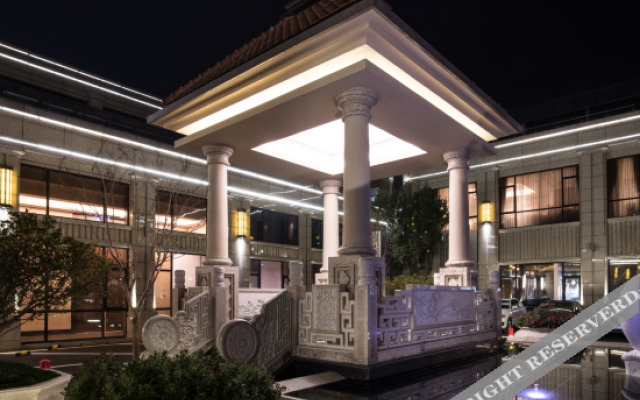 Jiadu Hotel