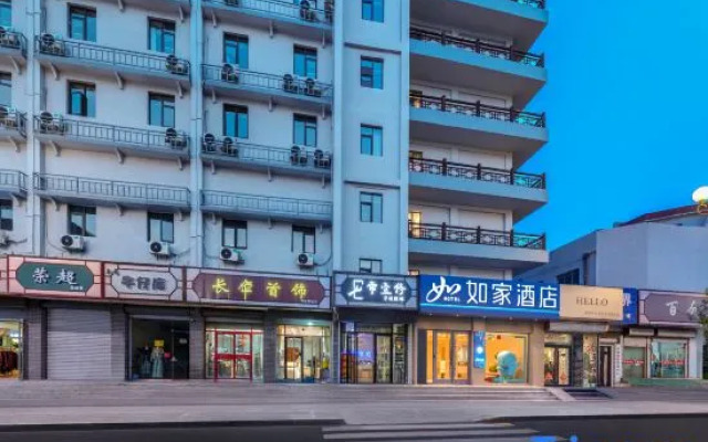 Homeinn · neo (Penglai Pavilion Scenic Area Seawater Bathing Beach)