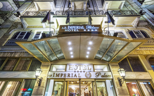 Imperial Palace Classical Hotel Thessaloniki