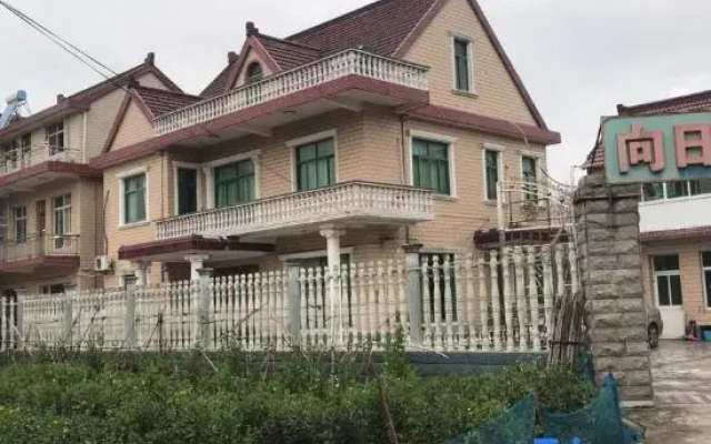 Sunflower Hotel