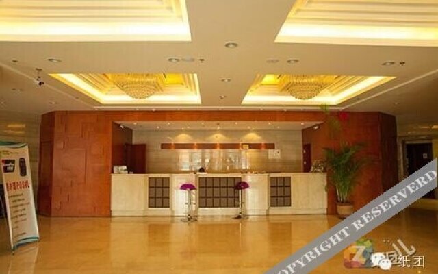 Times Lijing Hotel Xilinhot