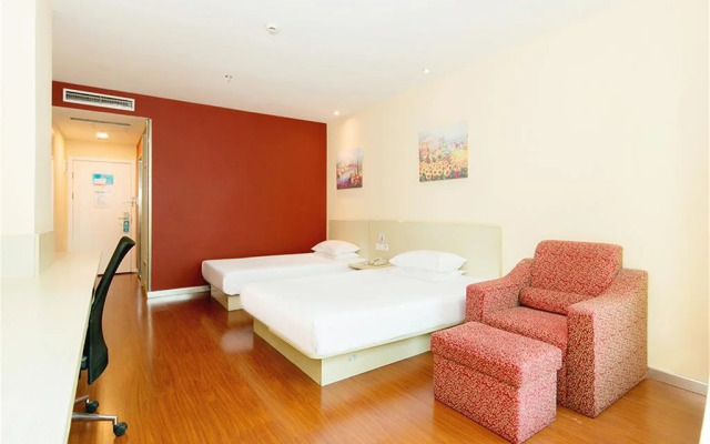 Hanting Hotel Shanghai Qipu Road