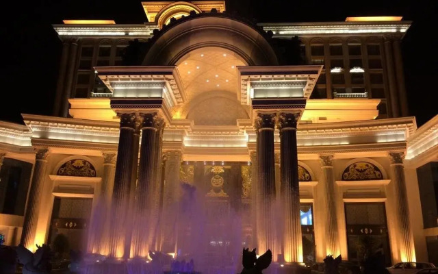 Royal Garden