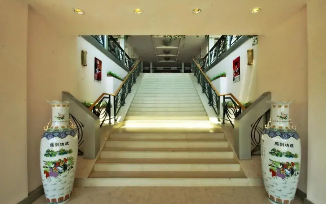 Peking University International Academic Center