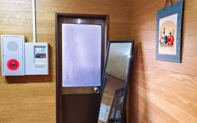 Tokyo Yoshimi home stay