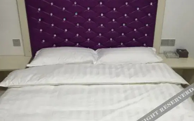 Yueyang 520 Hotel