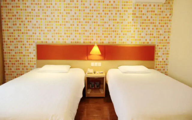 Home Inn Chongqing Nanping Pedestrian Street