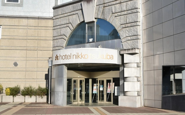 Hotel Nikko Tsukuba