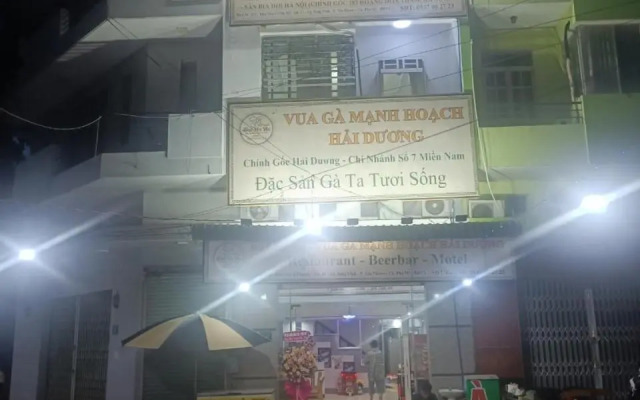 Khách Sạn Á Châu 1