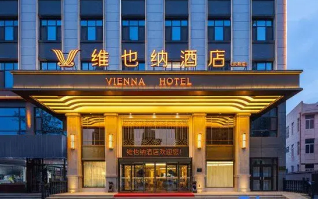 Vienna Hotel 5.0 Qingyang Xifeng District North Avenue Branch
