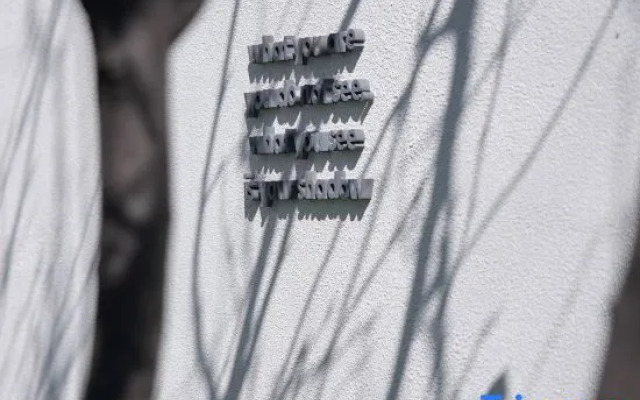 The Juno's Mew-Mew Hotel