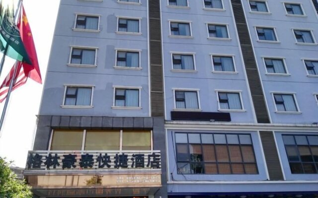 GreenTree Inn Guangxi Nanning Jiangnan Wanda Plaza Tinghong Road Express Hotel