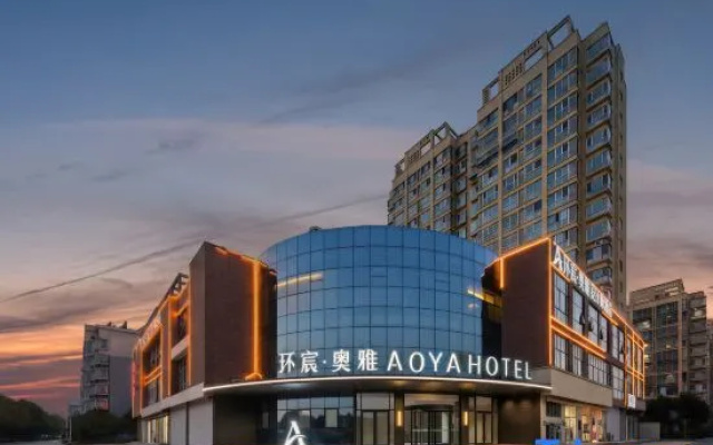 Aoya Hotel — 3-star hotel in Linyi