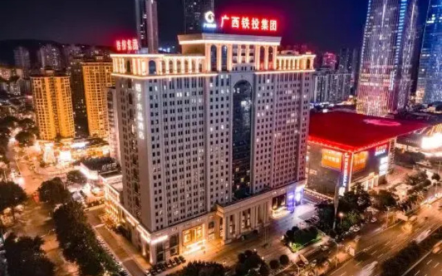 Ji Hotel Nanning Convention and Exhibition Center