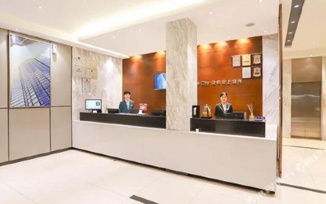City Net Hotel (Nanning Xinzhu Road Nationality Square Subway Station)