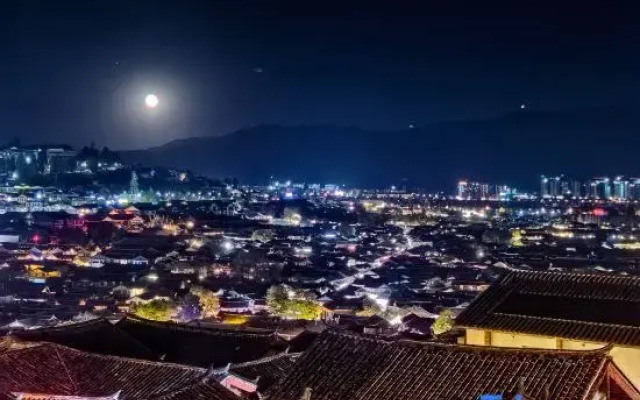 Xinsu Snow Mountain Qingcheng Panoramic Holiday Club