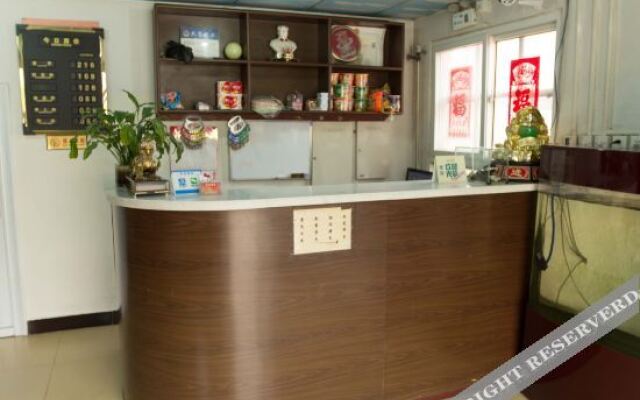 Jiahe Guest House (Tangshan Railway Station)