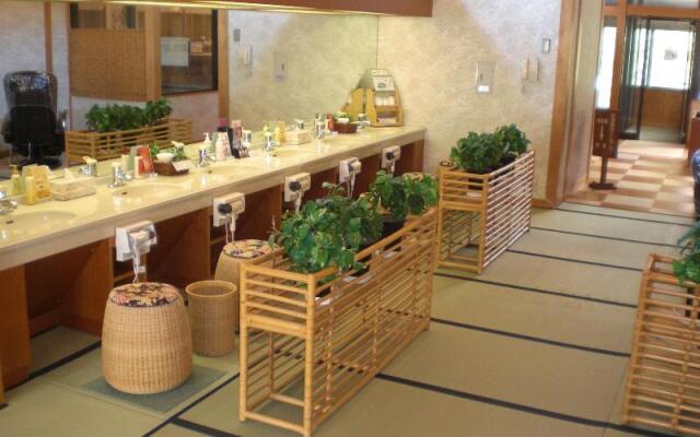 Okada Ryokan