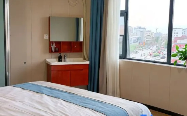 Lushan Anjia Apartment