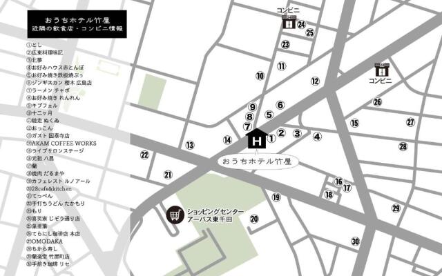 OUCHI HOTEL Takeya