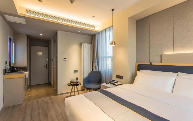 Homeinn Selected Hotel (Linyi Railway Station Square)