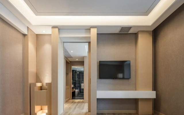 Erwan Hotel (Chuhe Hanjie)