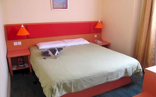 Home Inn (Shenzhen Dongmen Pedestrian Street Shaibu Metro Station)