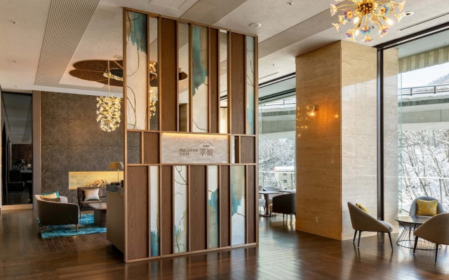 Executive Suite Suirei