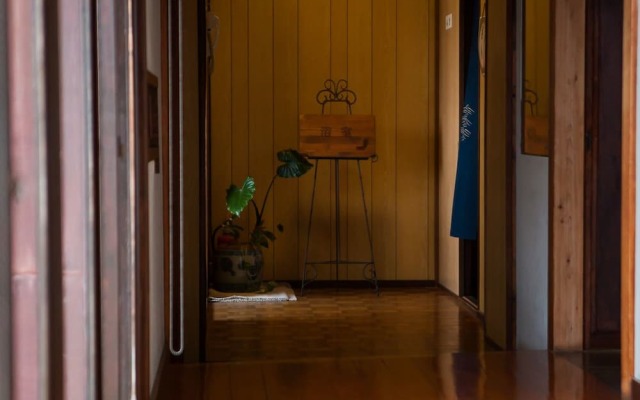 Ryokan Kinsui