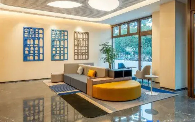 Holiday Inn Express Luoyang Longmen, an IHG hotel