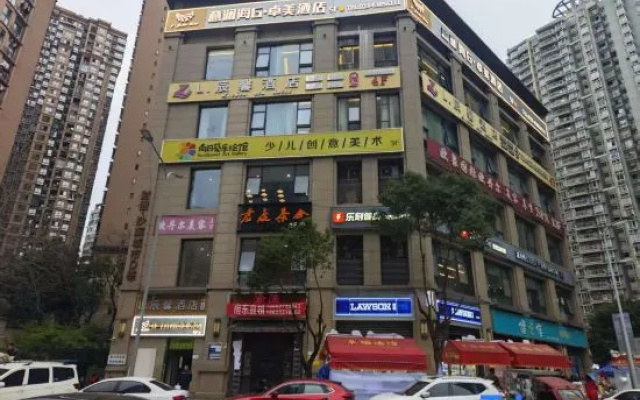 Yilanhai G · Zhuomei Hotel (Chongqing University Affiliated Cancer Hospital) – Exterior – Chongqing