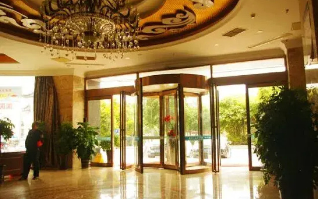 Hengyang Panlong Hotel
