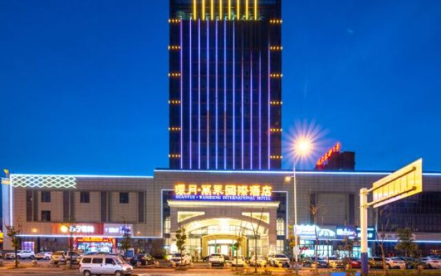Huanyue Wansheng International Hotel