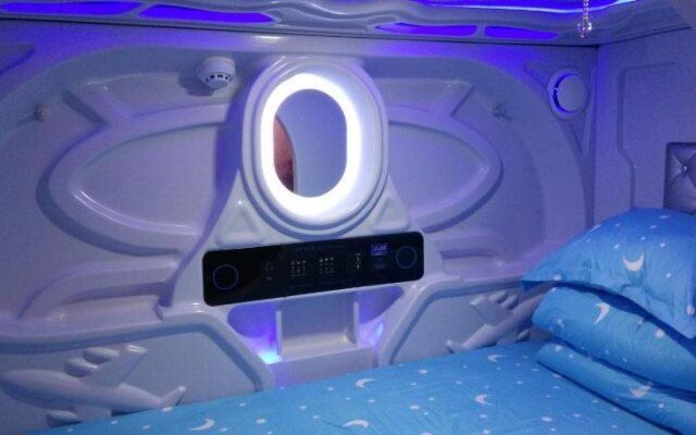 Lanzhou Apollo's Night Capsule Youth Hostel