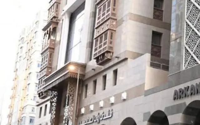 Rua International Hotel