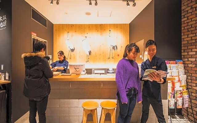 Kamon Hotel Namba - Vacation STAY 37041v