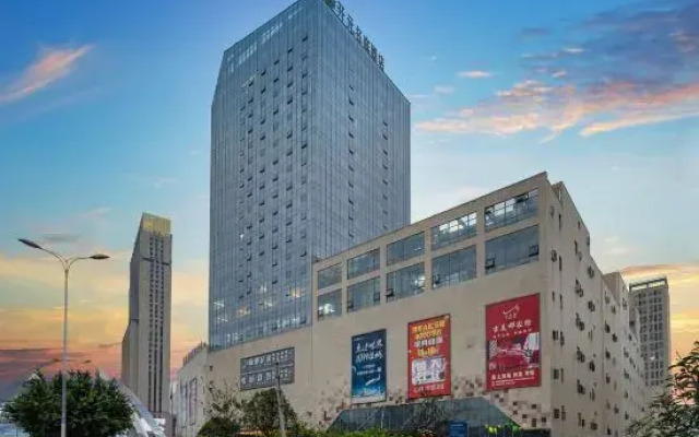 Wenzhou South Station Maison New Century Hotel