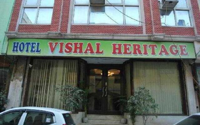 Vishal Heritage