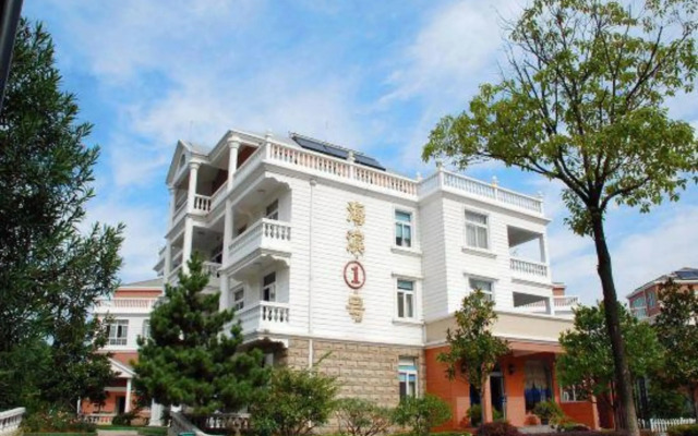 Seaside City Resort Village