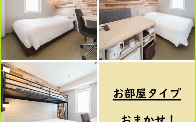 Run Of House 사진 2