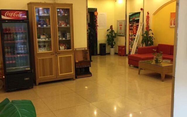 Home Inn Hotel