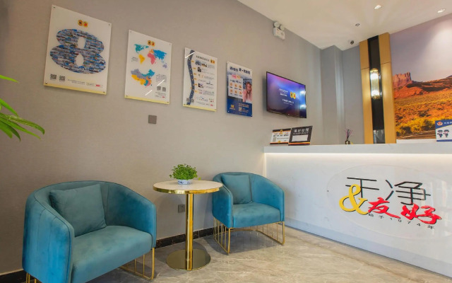 Super 8 Hotel (Jinan  Pengjiazhuang Metro Station Licheng Second Middle School)