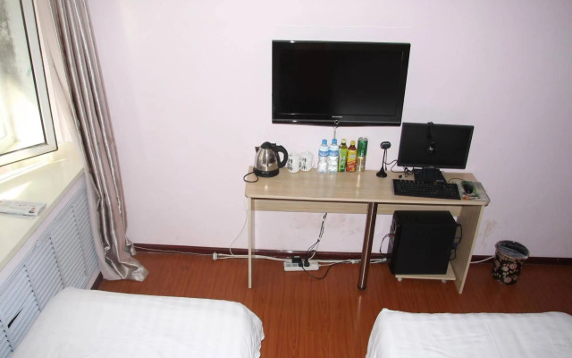 Jinbaoli Business Hotel