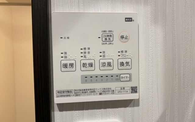 아파트 사진 4