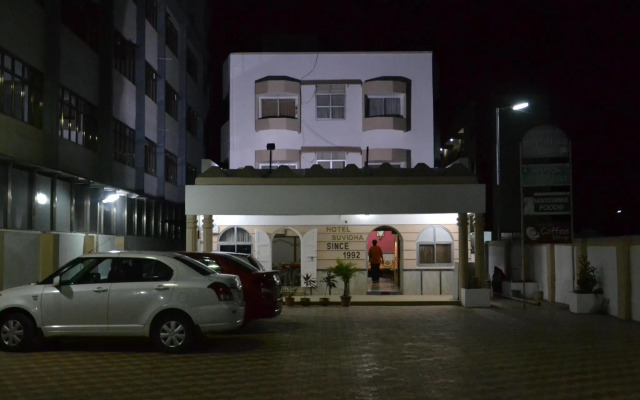 Hotel Suvidha Shirdi