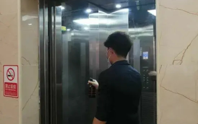 Haiyun Movie Theme Hotel