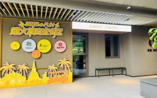 Xishuangbanna Chaohuaxi Xiyulin Villa