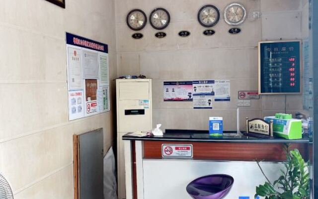 Dongshan Hostel