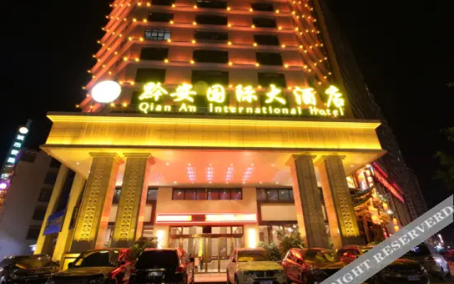 Qian'an International Hotel