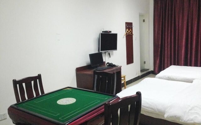Yichang Tujia Guesthouse